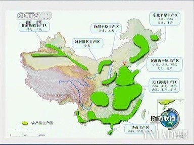 全国主体功能区规划（全文）1 全国主体功能区规划图