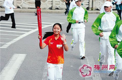 《孝女彩金》故事梗概 孝女彩金完整版下载