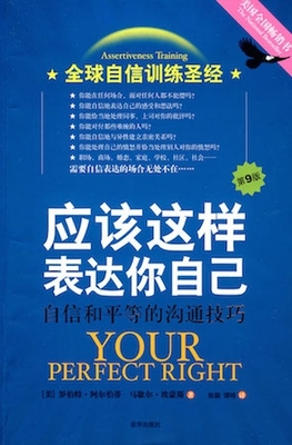 如何改善说话时没底气这种情况？ 唱歌没底气