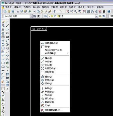 Autocad中stb与ctb不兼容问题 autocad2007不兼容