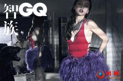 GQ（智族GQ） 智族gq官网