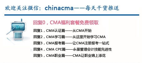 新准则下增值税的会计处理 新会计准则 增值税