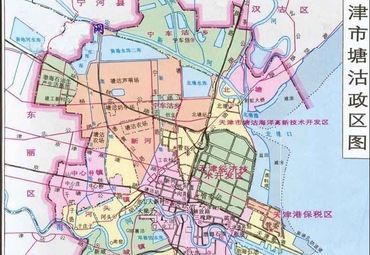 14-1 天津市滨海新区(副省级区) 天津市滨海新区房管局