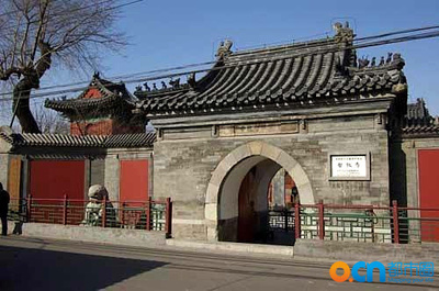 北京市及所属各区旅游景点大全 北京市室内景点大全