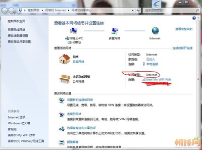 【win7虚拟wifi】史上最全开启windows7（win7）虚拟wifi教程（下 vt虚拟化技术开启