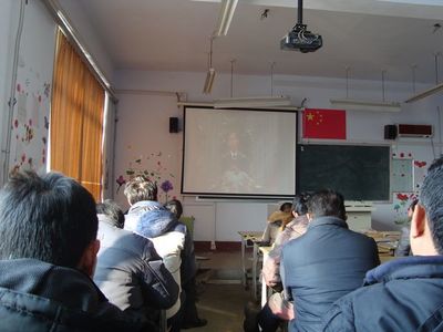 教师业务学习材料之七