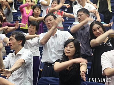 经络养生操 视频 经络养生保健操