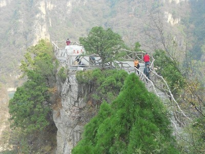 焦作 - 峰林峡 青龙峡 焦作峰林峡