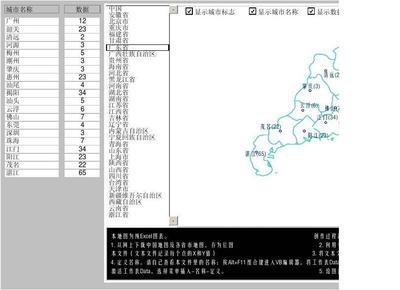 vb6.0 判断数组为空 vb6.0定义数组