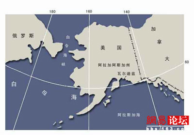 白令海峡 白令海峡捕蟹