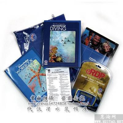 从我学PADIDiveMaster潜水长说去—写给爱潜水的人 padi潜水证