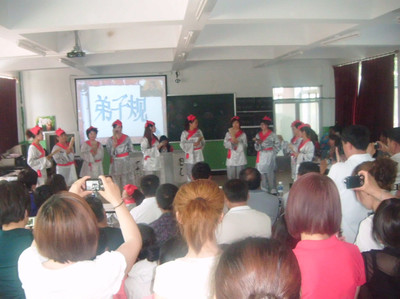 小学教师业务学习心得体会