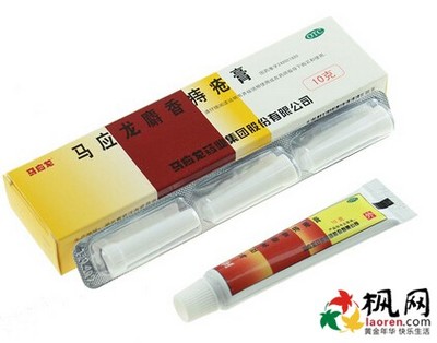 马应龙麝香痔疮膏有关问题 马应龙麝香痔疮膏用法