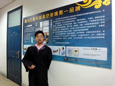 哈尔滨工业大学的几个系哪个好就业 哈尔滨工程大学就业网