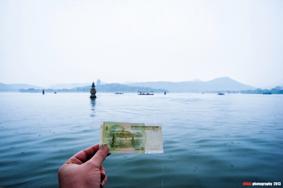 浪奔、浪流 西湖美景三月天