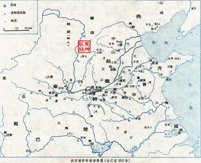 秦国灭亡的原因 过秦论秦国灭亡的原因