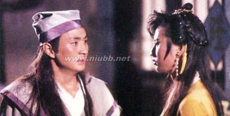 1992年无线《人鬼狐》（吴岱融、钟淑慧、吴咏红、欧瑞伟等） 欧瑞伟