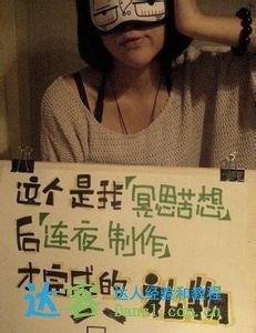 【一图解读】适合女生对男生表白的话 女生向男生表白情书