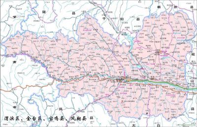 5陕西省宝鸡市凤翔县 宝鸡市凤翔县怎么样