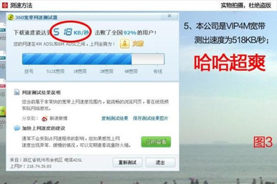 无线网络已连接但上不了网 电脑不能上网wifi正常