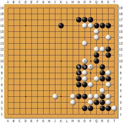 1.凡遇要法（处）围棋总诀——清·施定庵 凡遇要处总诀 王元