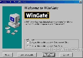 wingate使用方法 wingate 教程