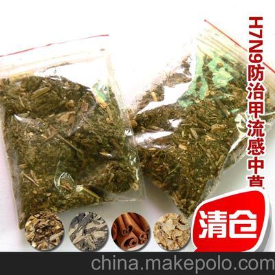 中药香囊的配方 车内中药香囊配方大全