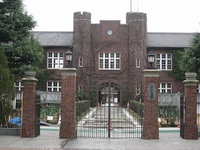 早稻田大学 庆应义塾大学