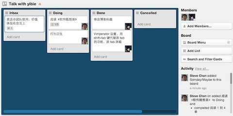 Trello：轻量级团队流程协作和列表管理平台