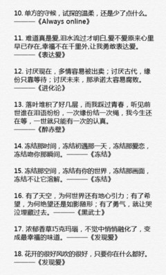 一首歌，一句歌词，一段过往----林俊杰 林俊杰有一首歌很污