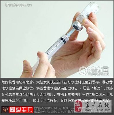 紫微圣人的老婆——中华紫薇圣女乩（部分转贴）---较全 紫微圣女乩