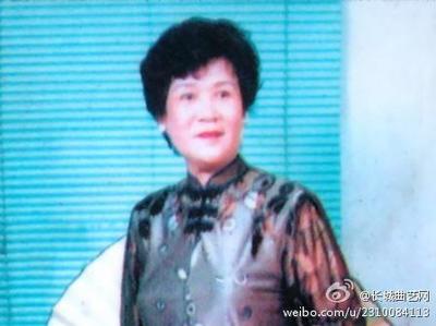 石连君 王玥波 王封臣评书87部 石连君评书丑女无盐