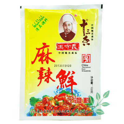 烧烤用什么调味料好,,必备什么材料? 烧烤需要哪些调味料