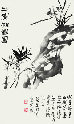 梅墨生国画作品欣赏 国画菊花作品欣赏