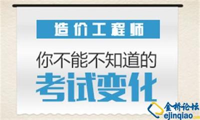 因第三人原因造成的违约（合同法第121条） 合同法违约金比例30