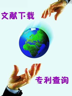 国外著名文献数据库 转 – 【人人分享 国外文学文献数据库