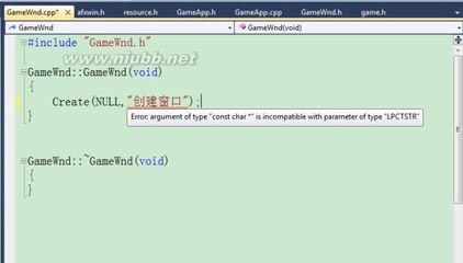 C++编译遇到参数错误（cannotconvertparameter*from'constchar[