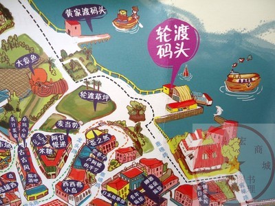 “最全厦门”景点旅游指南(各博文经常更新） 公安 最全防骗指南