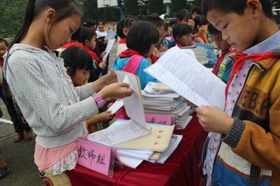 关于小学备课教案、学生作业的有关要求 小学生作业要求