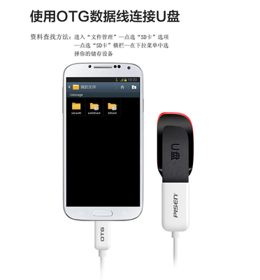 sony公司发展史 小米note2zol