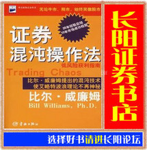 开一张基础分析的读物 - 读书交流 - 长阳读书俱乐部 |证券书店|期 读书俱乐部活动方案