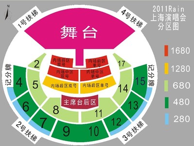 2007滨崎步上海演唱会~!!订票了啊~！可是我不能去啊~！55 滨崎步2007上海演唱会