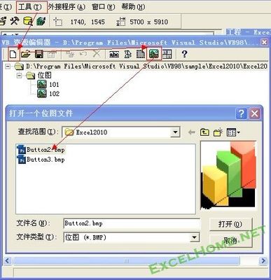 用VB操作Excel的方法 vb6.0操作excel2010