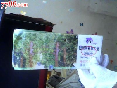 运城 运城有什么好玩的地方