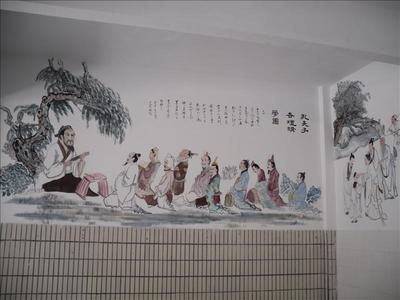 “诵读经典，感悟成长”征文 我学《论语》 2011、5 论语诵读