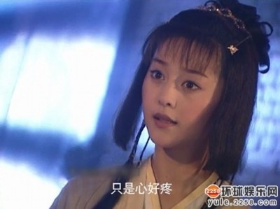 分享视频：《小李飞刀》---陈荣峻版