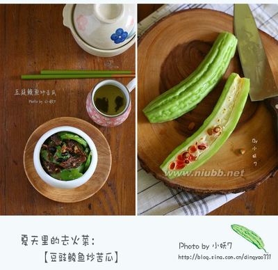 夏天就要吃点苦－－【豆豉鲮鱼炒苦瓜】 豆豉鲮鱼