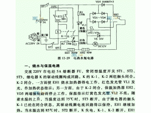 电吹风电路图 电热水壶坏了，动手修理 电热水壶的电路图