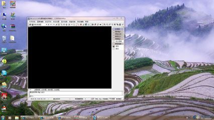 PKPM系列破解简易方案——适用WindowsVista/Windows7（32bit/64b 不适用简易程序