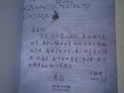 记叙文阅读之表达方式篇(让勇气为诚实护航) 勇气作文600字记叙文